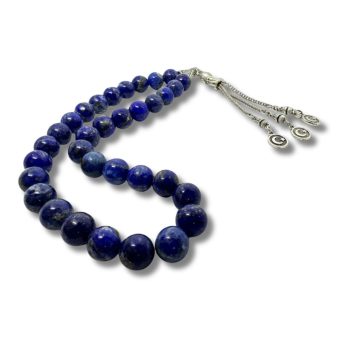 Deep Blue Lapis Lazuli Rosary
