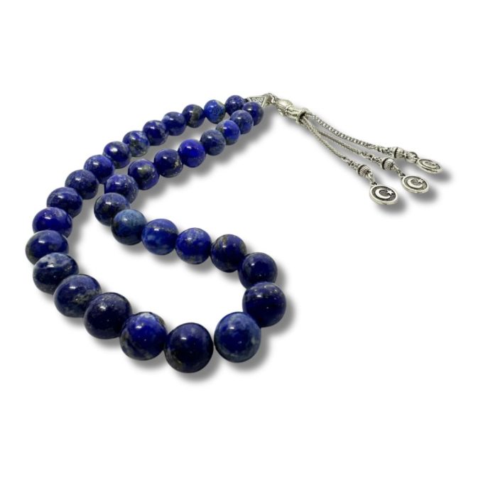 Deep Blue Lapis Lazuli Rosary