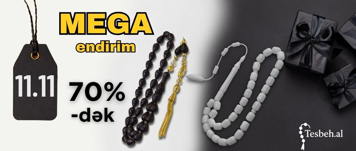 Черная пятница